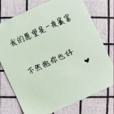 三国志天下手游官方